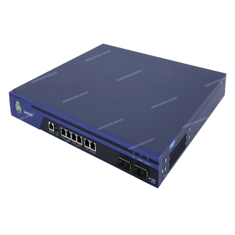 深信服防火墙AF1000B1510(图3)
