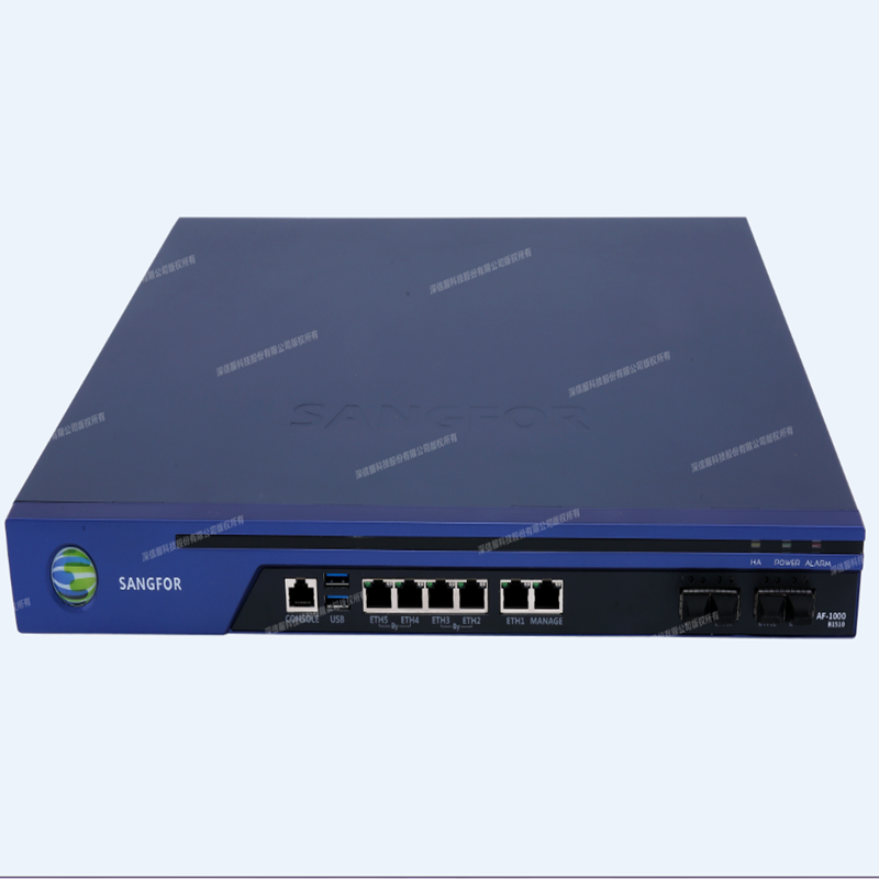 深信服防火墙AF1000B1510(图2)