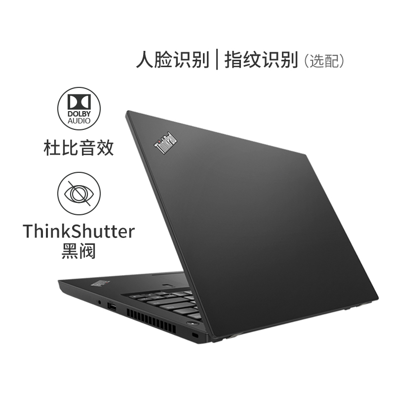 联想 ThinkPad L14 Gen 2 AMD-006 笔记本电脑 (图4)