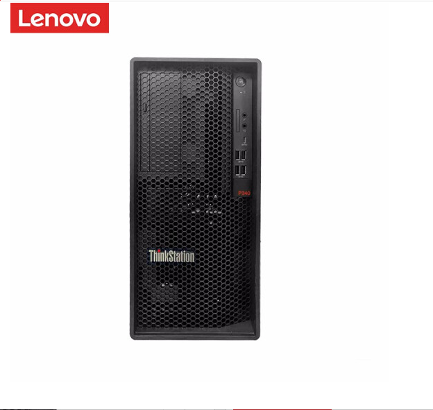 联想（ThinkStation）P340图形工作站 (图1)