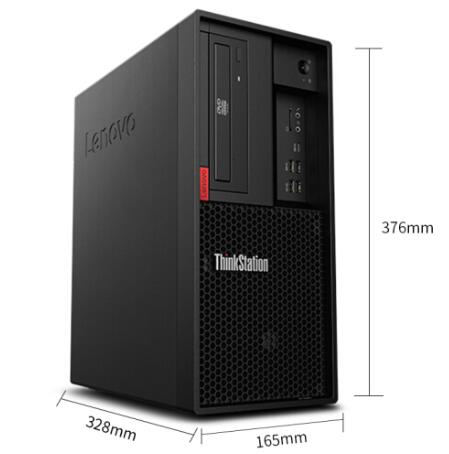 联想（ThinkStation） P330大机箱 图形台式工作站主机 视频编辑 多屏主机 (图1)