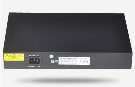 锐捷（Ruijie） RG-NBS1810GC-P 交换机(图4)
