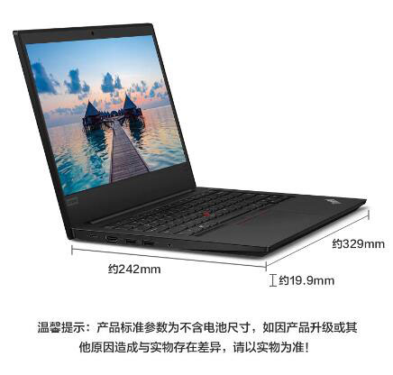 联想（Lenovo） ThinkPad E490 14英寸轻薄笔记本电脑（i7-8565U/8G/512G SSD/2G独显）黑色 (3)