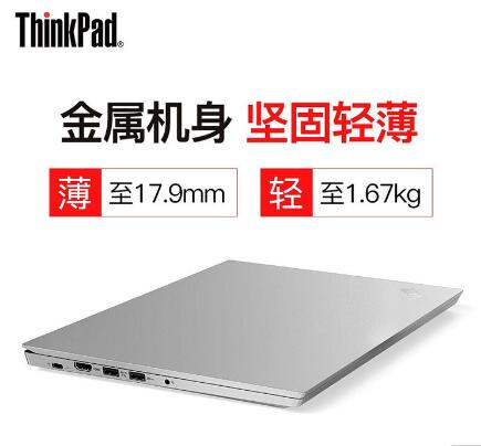 联想（Lenovo） ThinkPad S3锋芒 14英寸轻薄笔记本电脑（i5-8265U/8G/256G SSD/2G独显/FHD）石墨黑 (4)