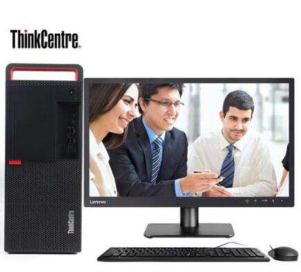 联想（ThinkCentre）M720T 高端商用家用办公娱