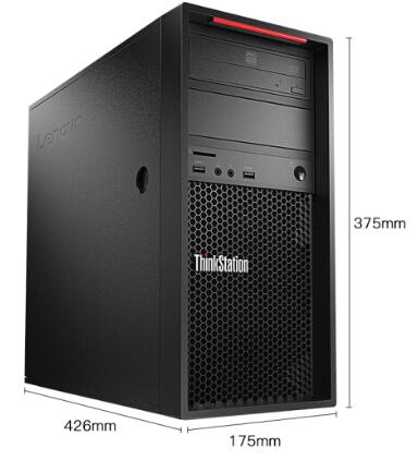 联想（Lenovo）Thinkstation P520c 图形工作站主机 图站台式机电脑（Xeon W-2125（4.0G 4C）/32GB/256GB SSD+2TB/P1000 4G/500W 92%）(图4)