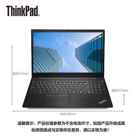 联想（Lenovo）ThinkPad E590 15.6英寸轻薄窄边框笔记本电脑（i7-8565U/8G/256G SSD/2G独显/FHD）黑色 (6)