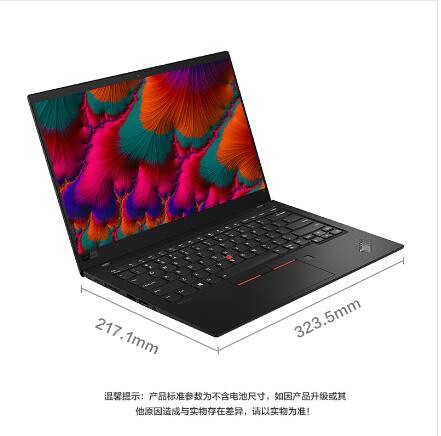 联想ThinkPad X1 Carbon 2019 14英寸笔记本电脑（i7-10710U/16G/512G SSD/核显/指纹识别）带半年4G流量(2)