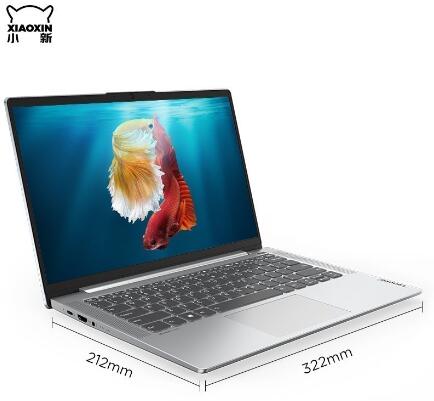 Lenovo/联想 小新潮7000 14英寸笔记本电脑（i5/8G/128G+1T/2G独显） (图4)