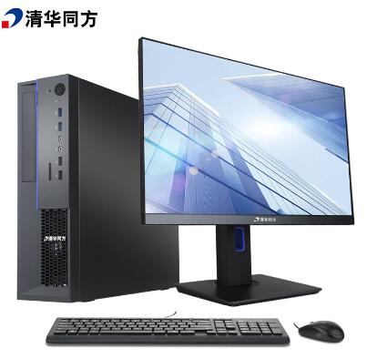 清华同方 超翔Z8307 台式机（龙芯3A3000 8G 256G SSD 2G独显 DVDRW 中标麒麟 23.8英寸） (图3)
