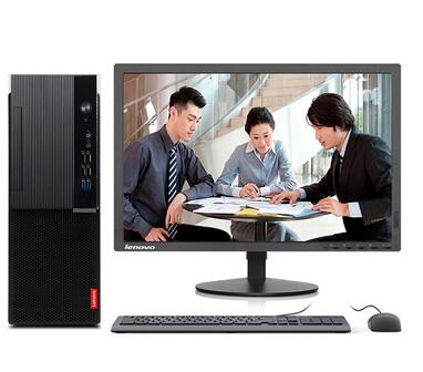 联想（Lenovo）启天B425 台式整机（i3-9100/4G/1T/集显/无光驱）主机+21.5英寸显示器 (图1)