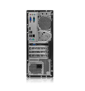联想/Lenovo 启天M428 台式整机（i5-9500/8G/1T+128G/集显/DVDRW）主机+23英寸显示器(图2)