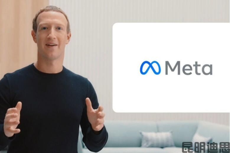 反垄断审查一年多，Facebook 母公司 Meta 完成 