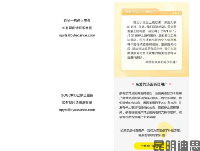 QQ截图20220221142927.jpg