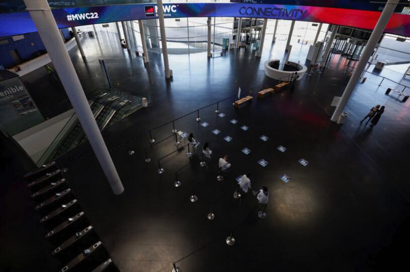 MWC 2022 世界移动通信大会将禁止部分俄罗斯公司参展