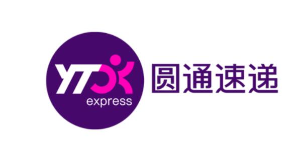圆通速递：1 至 2 月实现快递业务完成量 22.97 亿票