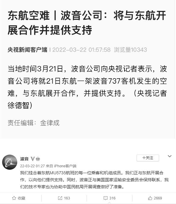 QQ截图20220322101054.jpg