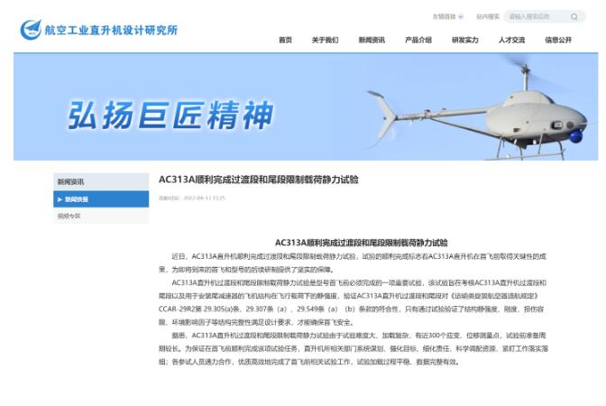 QQ截图20220415102629.jpg