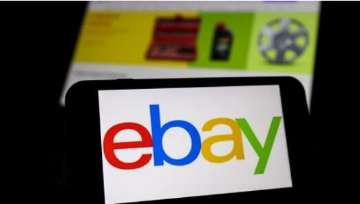 eBay 第一季度营收 24.83 亿美元 同比转盈为亏