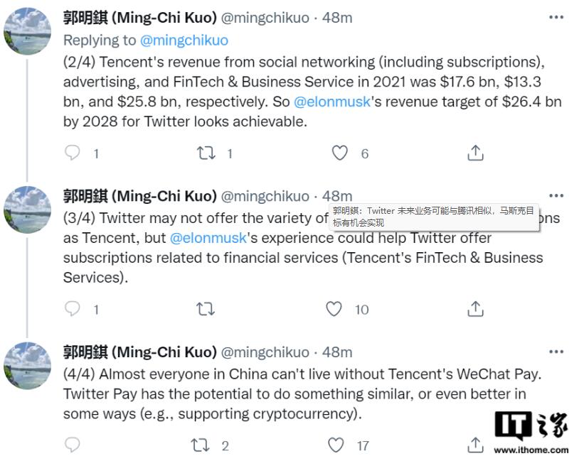 QQ截图20220509101126.jpg
