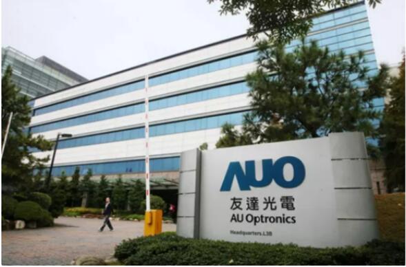 友达董事长回应将与群创合并：不会为合并而合并