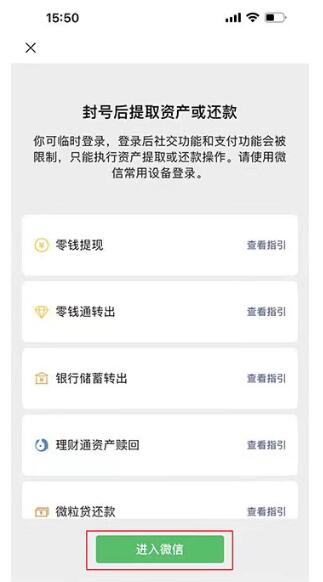 QQ截图20220524114533.jpg