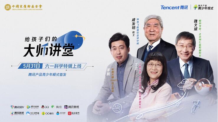 QQ截图20220531104929.jpg
