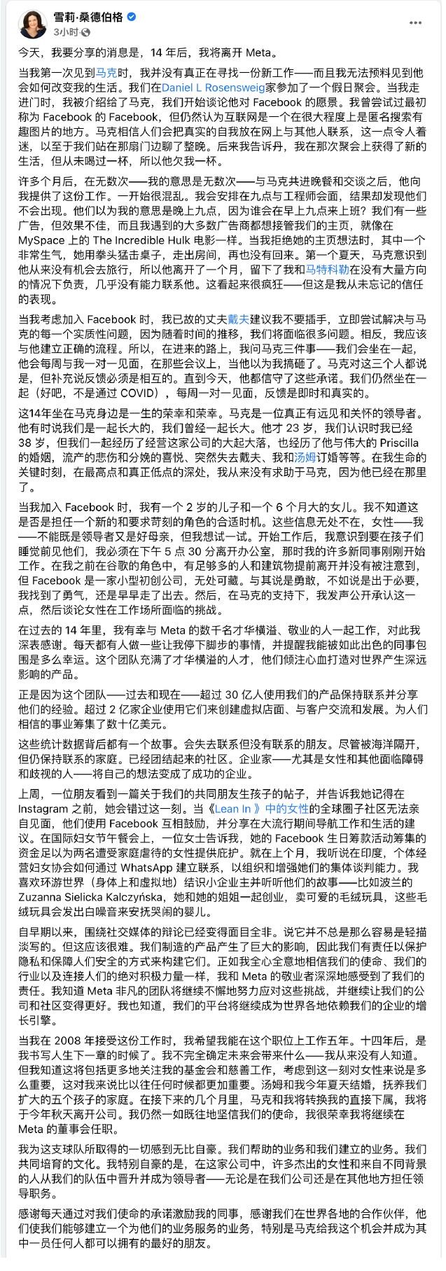 QQ截图20220602163533.jpg