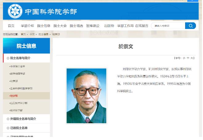 QQ截图20220613103646.jpg