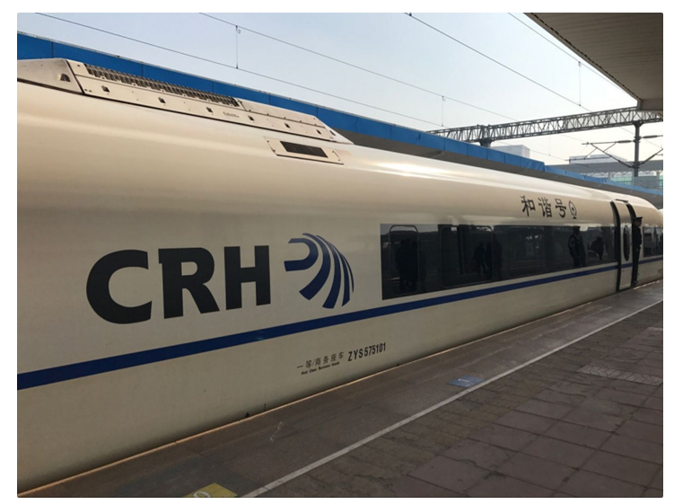 广西首条设计时速 350 公里的高速铁路，贵南高铁全线隧道贯