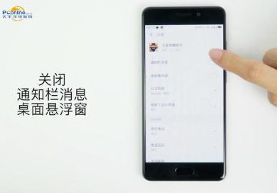 剑指“霸屏广告”等乱象，《互联网弹窗信息推送服务管理规定》明
