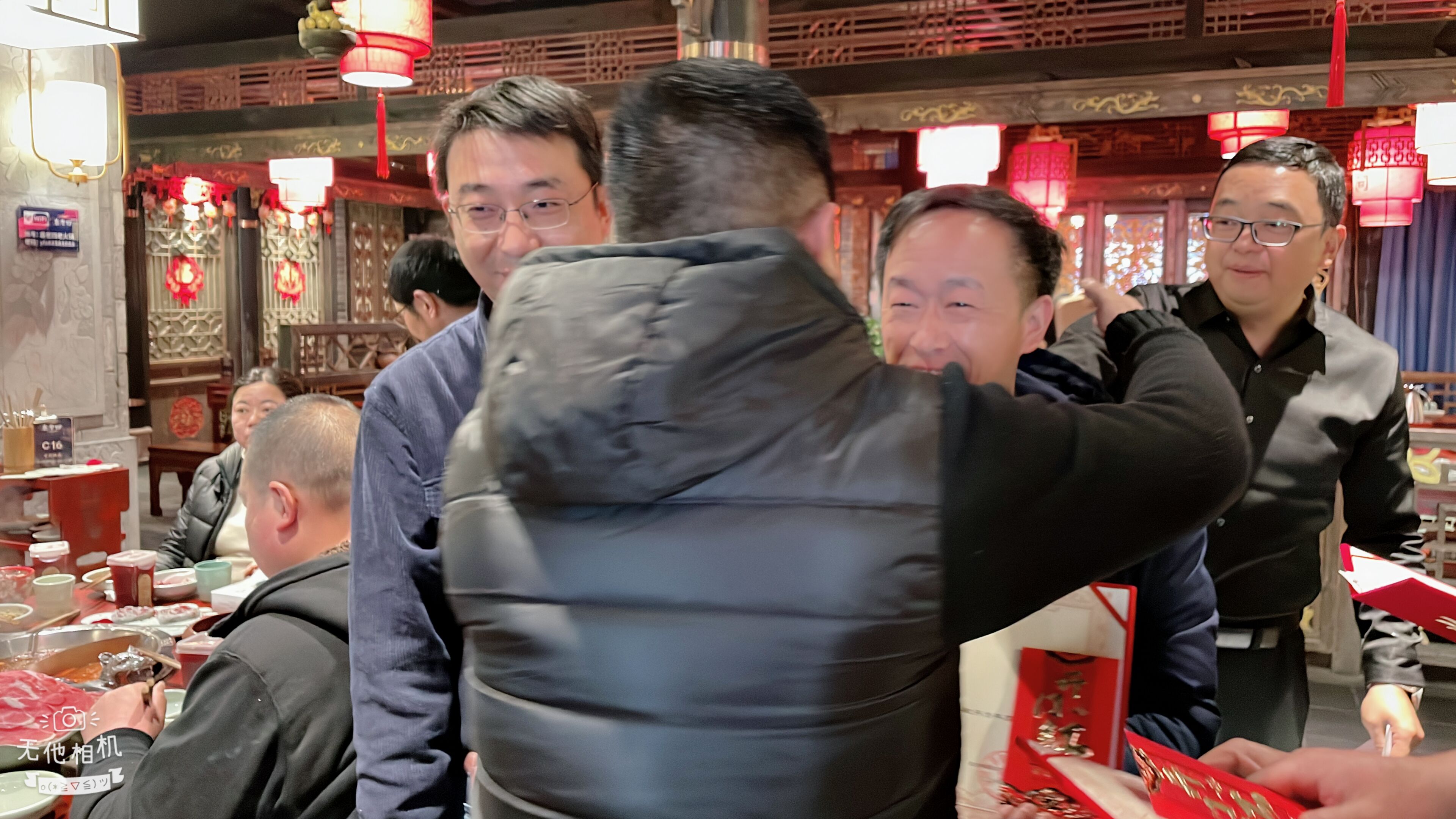 昆明迪思软件有限公司2023开工聚会及优秀员工颁奖(图7) 昆明迪思软件有限公司2023开工聚会及优秀员工颁奖(图7)