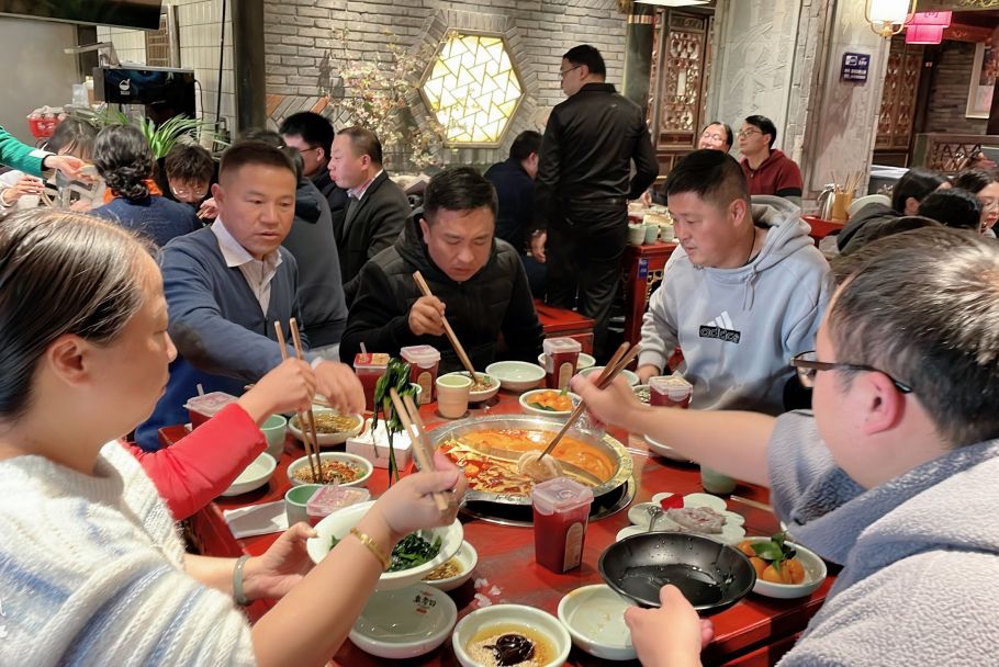 昆明迪思软件有限公司2023开工聚会及优秀员工颁奖(图13) 昆明迪思软件有限公司2023开工聚会及优秀员工颁奖(图13)