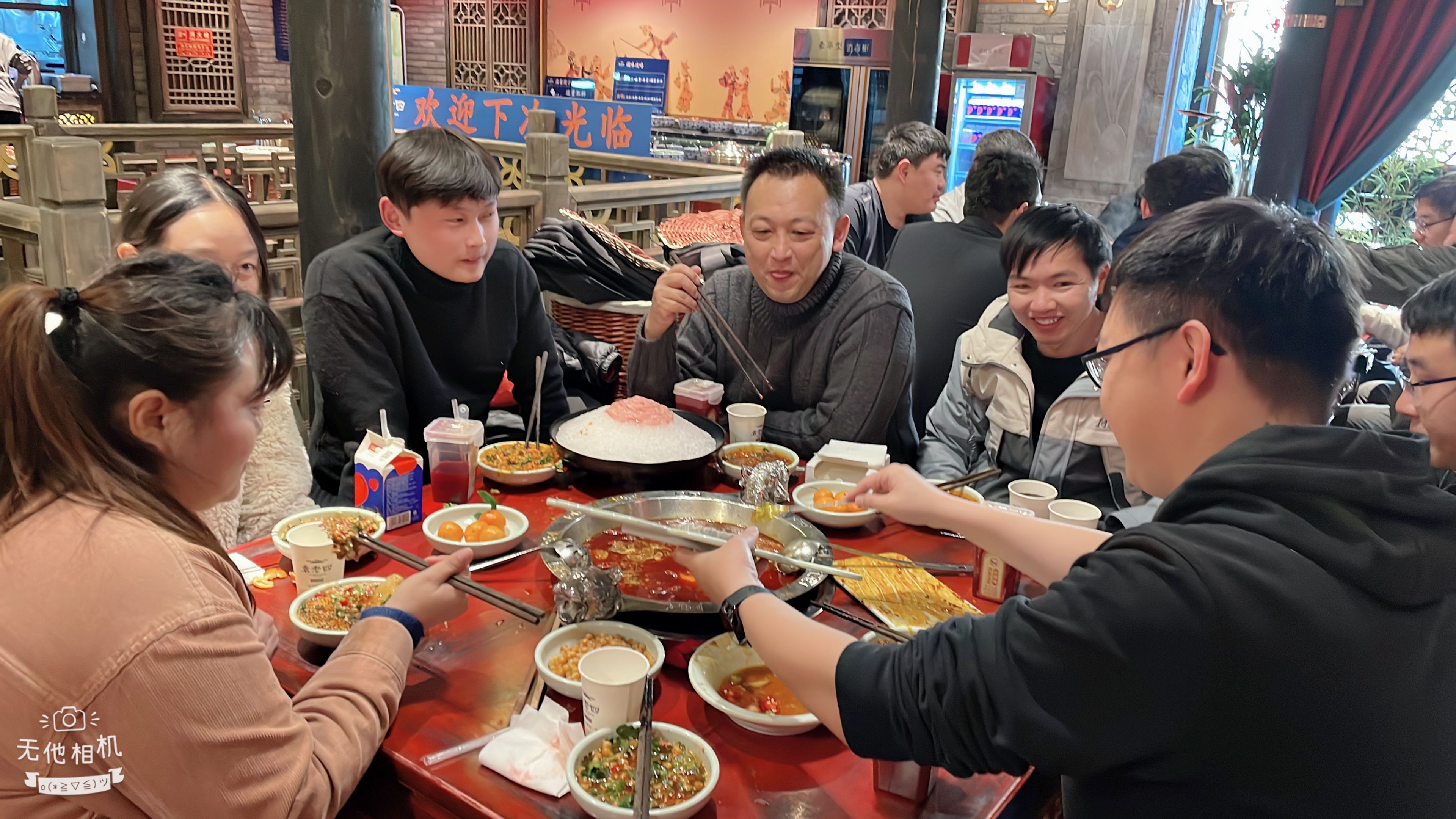 昆明迪思软件有限公司2023开工聚会及优秀员工颁奖(图14) 昆明迪思软件有限公司2023开工聚会及优秀员工颁奖(图14)