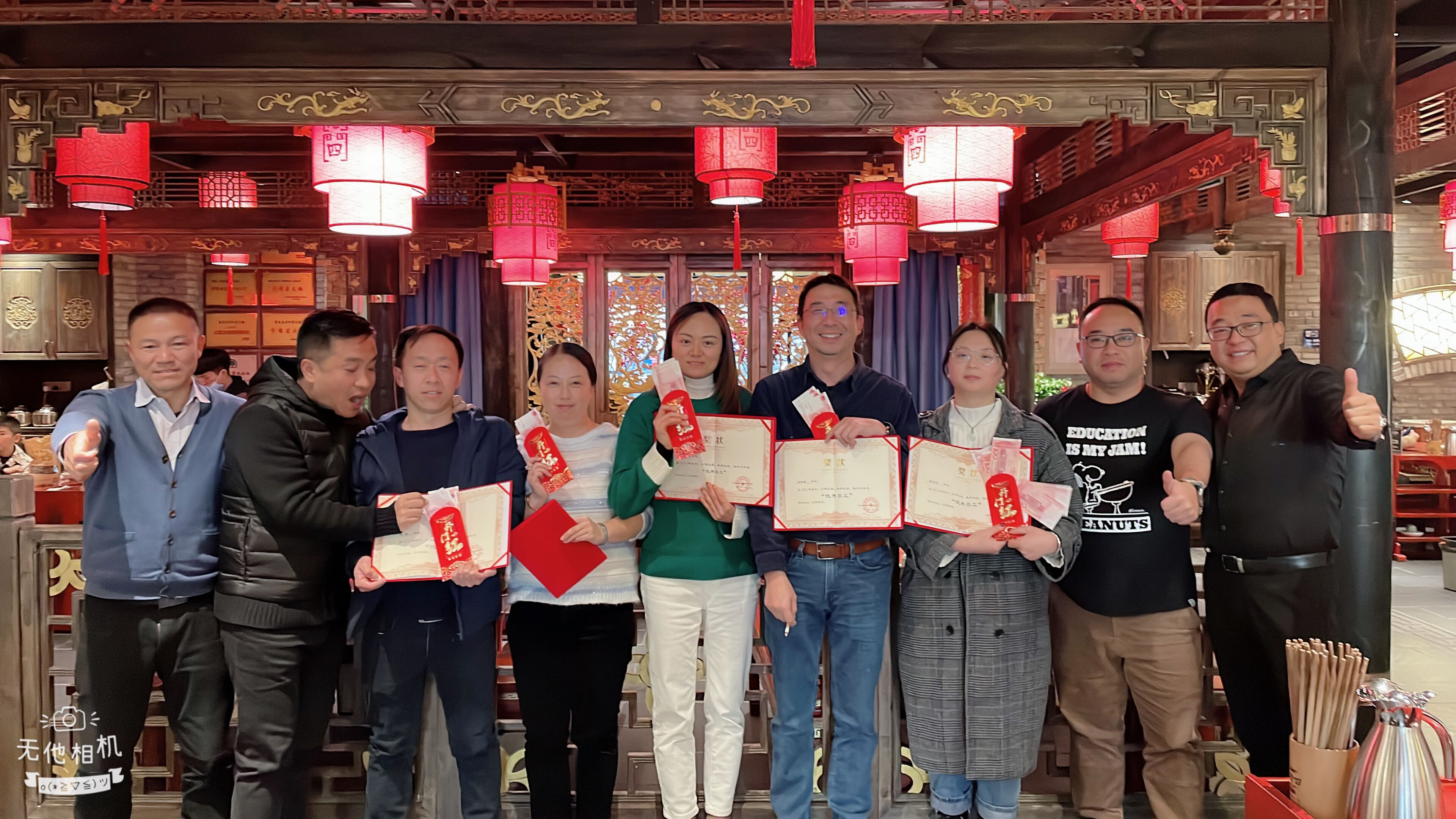 昆明迪思软件有限公司2023开工聚会及优秀员工颁奖(图8) 昆明迪思软件有限公司2023开工聚会及优秀员工颁奖(图8)
