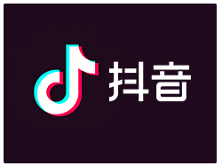 抖音回应扩张自营电商：将根据用户需求做一些业务尝试