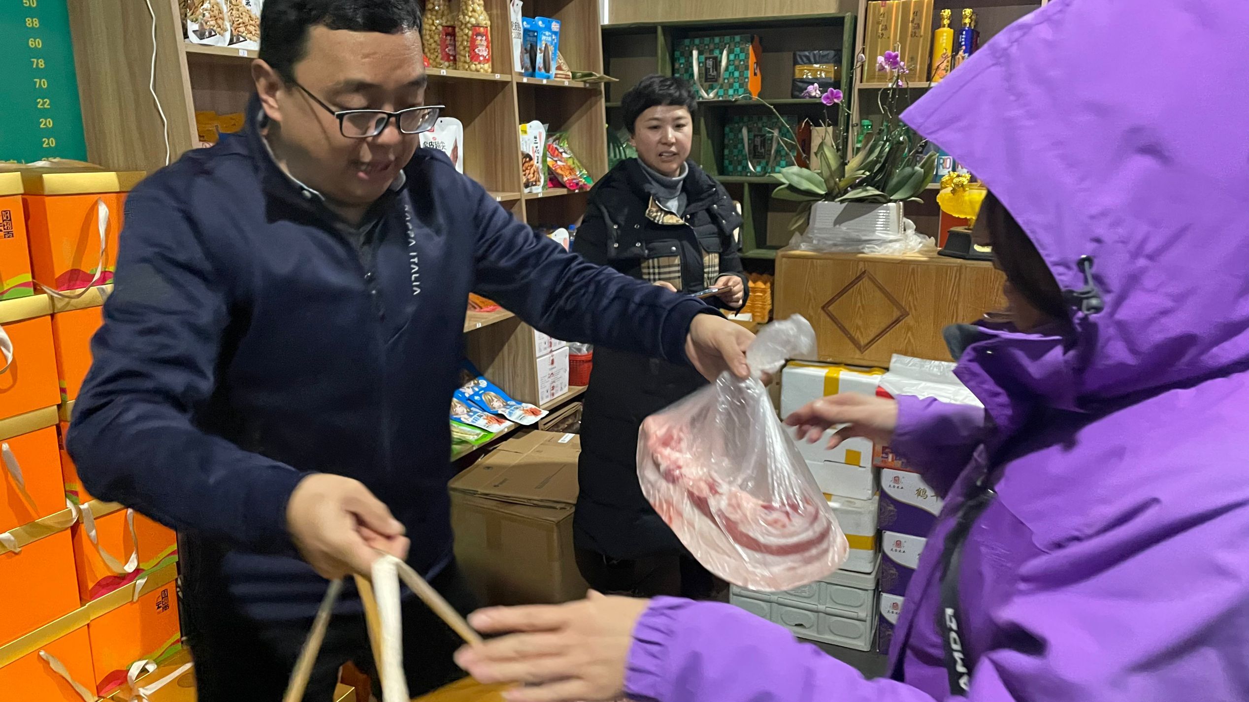 昆明迪思2023年年会“依别23,展望24”(图37) 昆明迪思2023年年会“依别23,展望24”(图37)