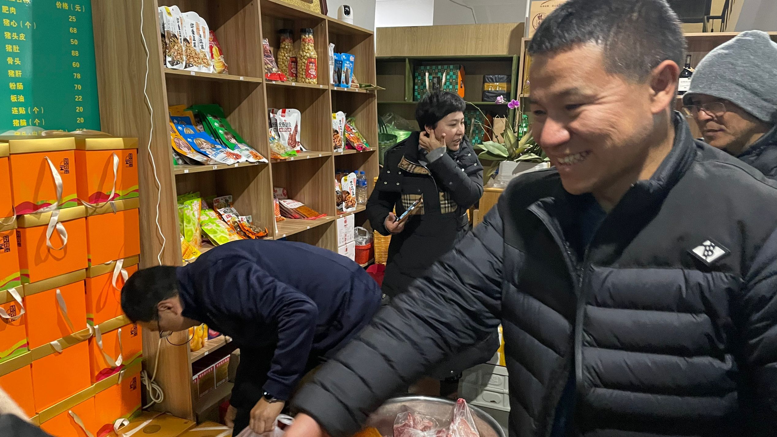 昆明迪思2023年年会“依别23,展望24”(图39) 昆明迪思2023年年会“依别23,展望24”(图39)