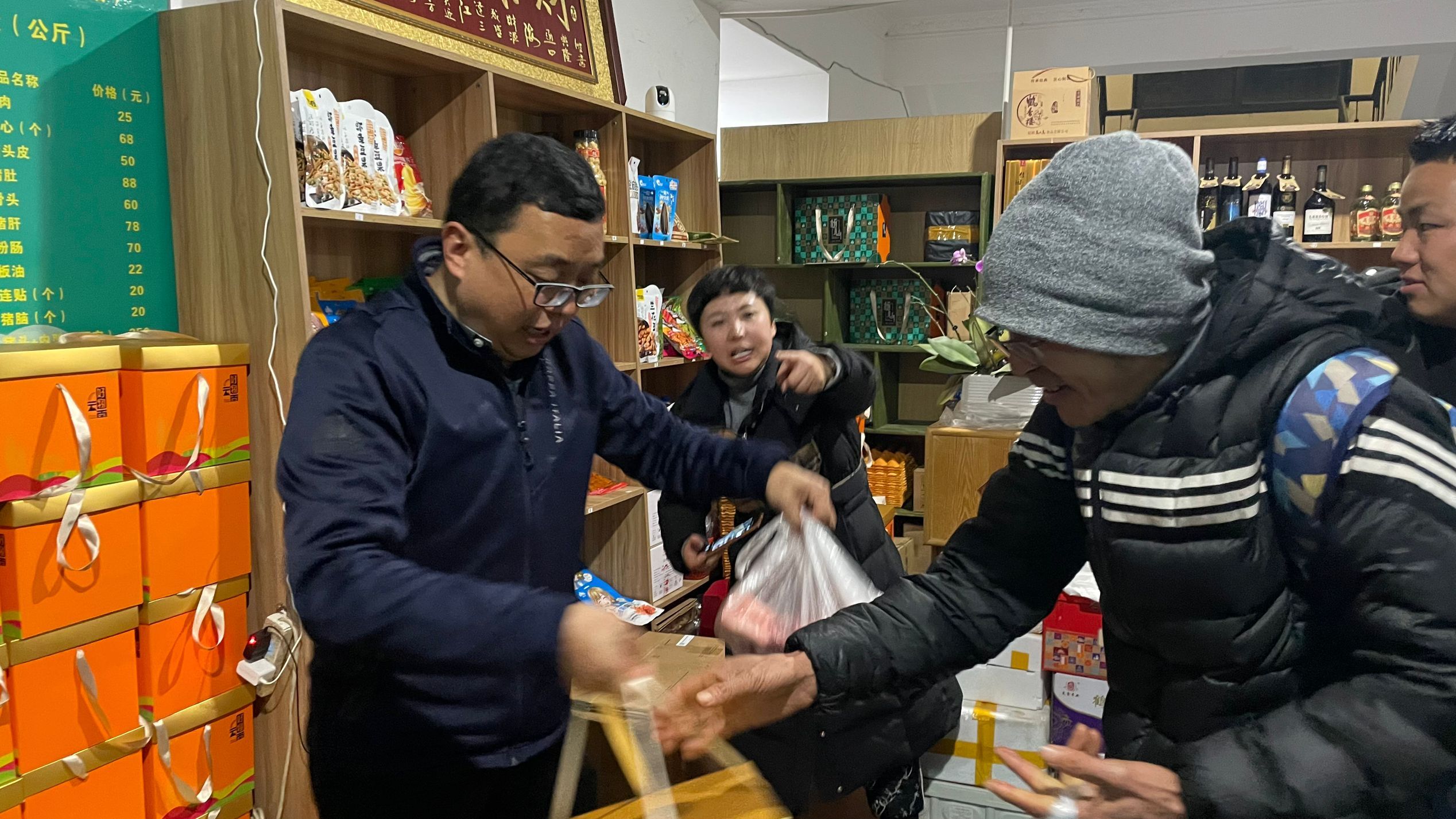 昆明迪思2023年年会“依别23,展望24”(图38) 昆明迪思2023年年会“依别23,展望24”(图38)