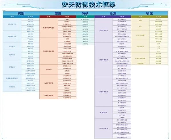 QQ截图20241122141023.jpg