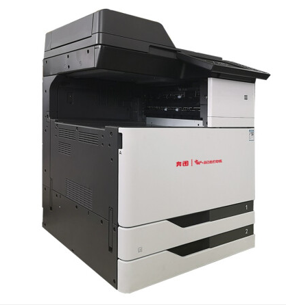 奔图CM8505DN 打印机
