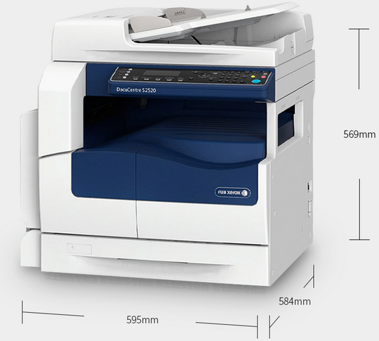 富士施乐（Fuji Xerox） DocuCentre S2520NDA施乐复合机A3打印机复印机彩色扫描一体机 (2)
