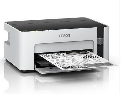 爱普生（Epson） M1128 A4黑白喷墨打印机 (图4)
