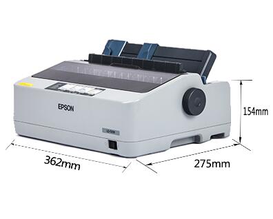 爱普生（Epson） LQ-520K 80列卷筒 针式打印机(图4)
