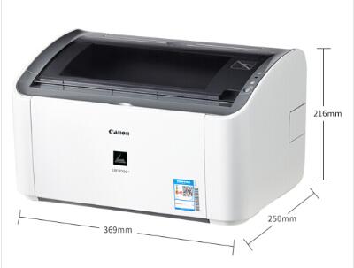 佳能（Canon） LBP2900+打印机家用商务办公黑白A4幅面激光打印机 LBP2900+（品质型） 官方标配(主机+随机硒鼓+电源线+数据线)(图2)