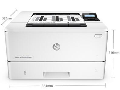 惠普（HP） LASERJET PRO M403dn A4幅面黑白激光打印机 (5)