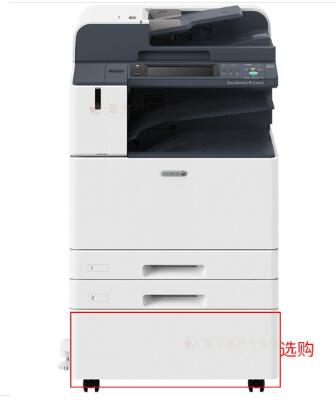 富士施乐（Fuji Xerox） DocuCentre-VI C3371 CPS施乐彩色A3激光打印机复印机 (2)