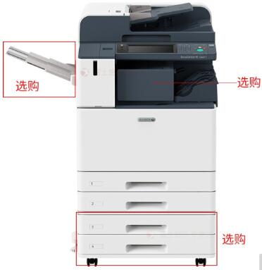 富士施乐（Fuji Xerox） DocuCentre-VI C3371 CPS施乐彩色A3激光打印机复印机 (3)
