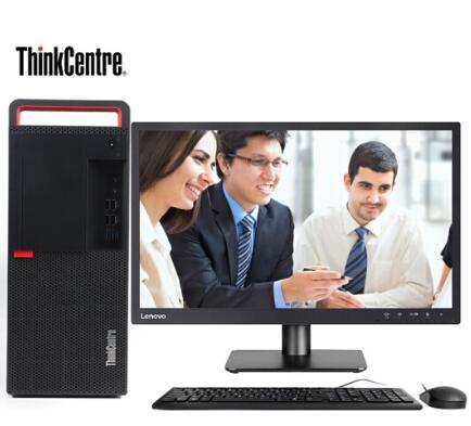 联想（ThinkCentre）M720T 高端商用家用办公娱乐台式电脑 主机+21.5英寸显示器套机（I5-8500/4G/1T/2G独显/DVDRW）(1)