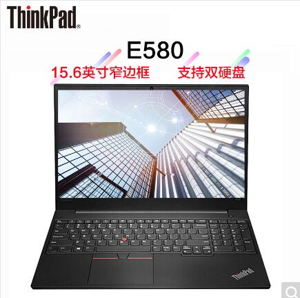 联想（Lenovo）ThinkPad E590 15.6英寸